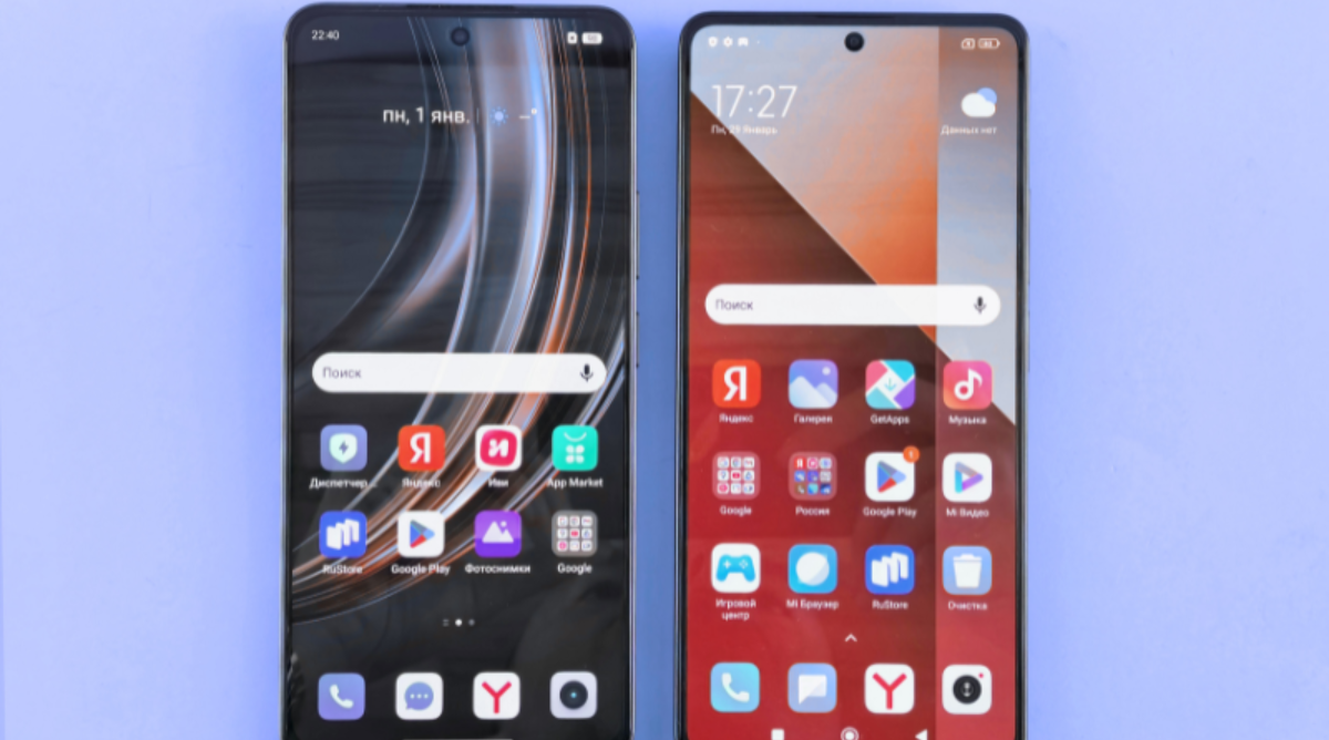 Cyber Security Tips for 2026