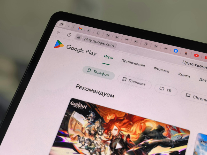 android play protect security