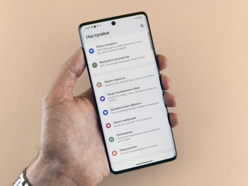 android app permission settings