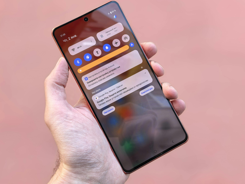 android notification control