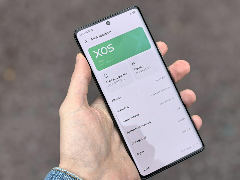 clear cache android writing app