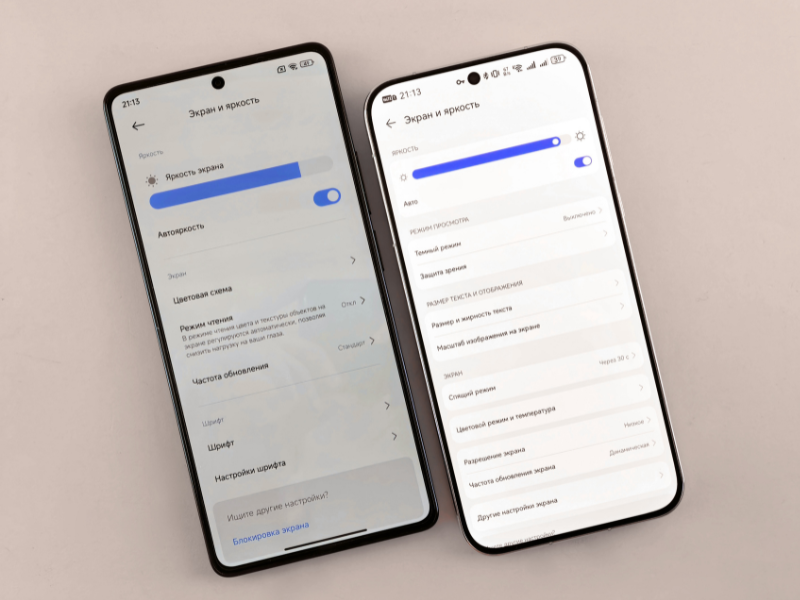 reduce animations android ios