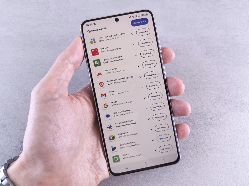 Checking Android system update to fix apps not opening
