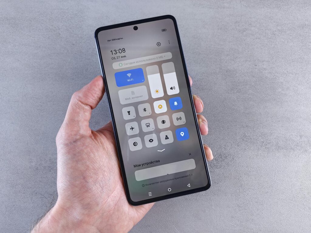 android internet connection settings