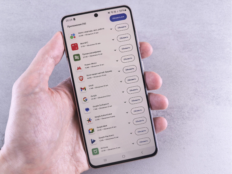 android os update.jpg