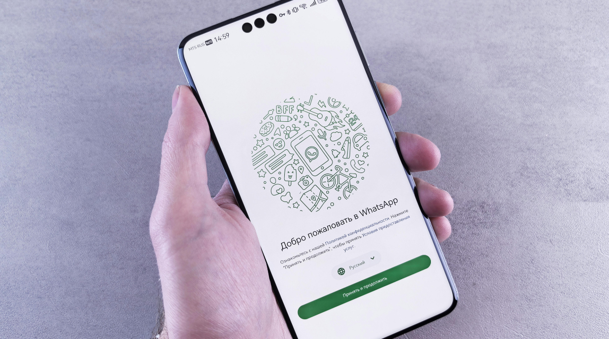 WhatsApp not downloading media on Android solution showing download failed issue